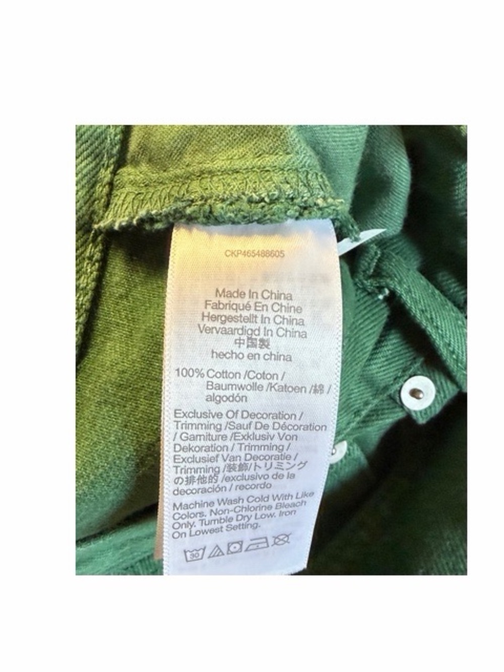 Madewell Baggy Straight Jeans Garment-Dyed Edition Hemlock Green NWT - Picture 6 of 8